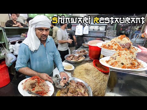 Afghani Pulao Plov | Shinwari Restaurant Tambwano Mor | Afghani Rice | Pakistan Street Food Peshawar