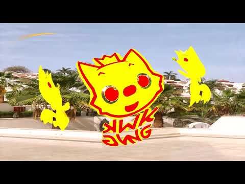 Pinkfong In EGYPT Logo Effects