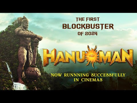 Hanuman | The First Blockbuster Of 2024 | In Cinemas Now | Prasanth Varma | Teja Sajja | RKD Studios