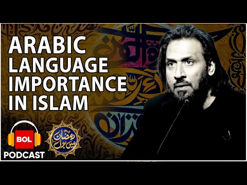 Sahil Adeem And Faysal Quraishi Complete Podcast | Arabic Language Important In Islam