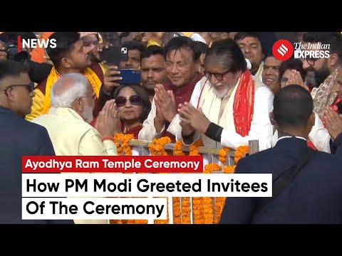 PM Modi Greets Invitees Of The Ram Mandir Pran Pratishtha Ceremony | Celebrity In Ayodhya