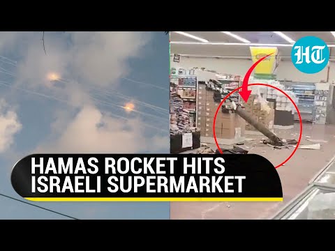 Hamas Penetrates Israel's Iron Dome; Qassam Rocket Slams Into Ashdod Supermarket | Watch