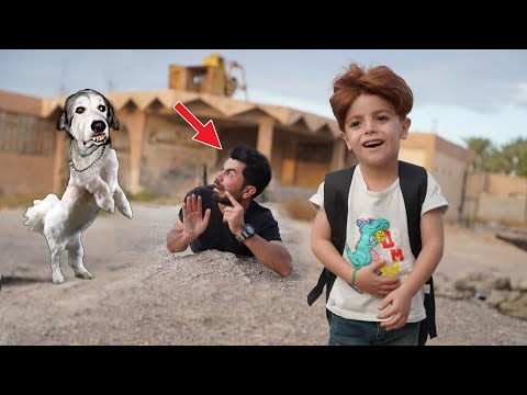 كنان ومشكلته ويه الدراسة 📚|بسببه عضني الكلب🐕