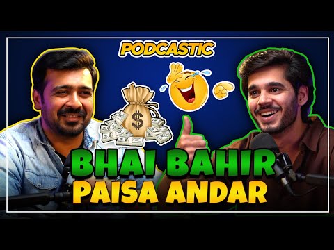 Bara Bhai Bahir Hota Hain | Pakistan Ki Farigh Awam | Podcastic #29 | Umar Saleem