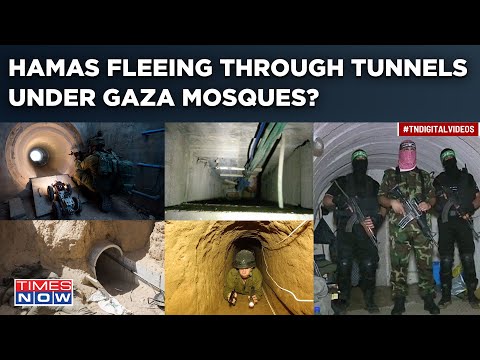 Israel War: Hamas Fleeing From IDF Strike To Southern Gaza Through 'Under Mosque' Tunnels?