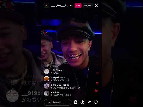 rykey yzerrとbadsaikushについて【インスタライブ】