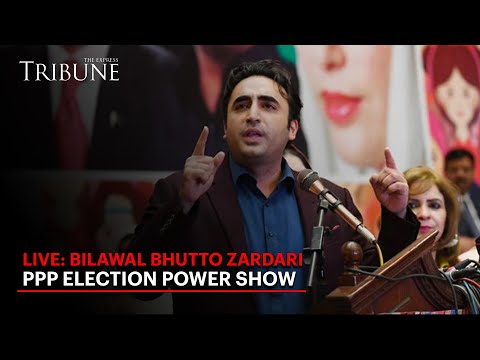 🔴LIVE: Bilawal Bhutto Zardari Speech | Peoples Party Power show | The Express Tribune