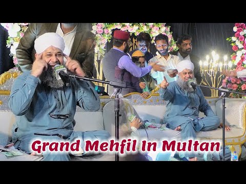 Owais Raza Qadri New Kalam 2023 | Owais Raza Qadri Mix Naats In Multan | Qaswar Studio