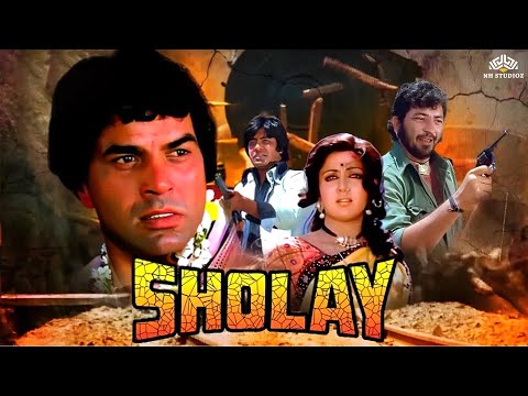 𝐒𝐇𝐎𝐋𝐀𝐘 (𝟏𝟗𝟕𝟓) FULL MOVIE | Bollywood Blockbuster Movie | Amitabh, Dharmendra