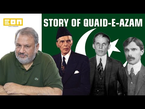 Muhammad Ali Jinnah: A Detailed History | Eon Podcast