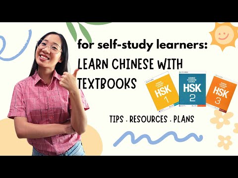 Self-taught Chinese resources, tips, plan| beginner to hsk3| Chinese+English Subtitles