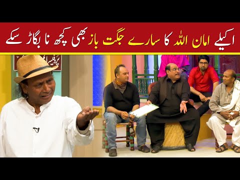 Khabarzar with Aftab Iqbal | Episode 4 | 9 April 2020 | Latest Episode