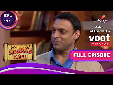 Comedy Nights With Kapil | कॉमेडी नाइट्स विद कपिल | Ep. 147 | Comedy Meets Cricket