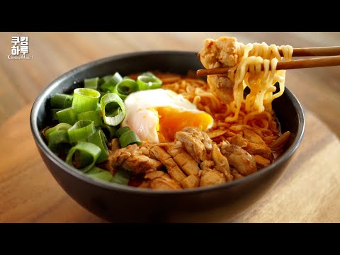 Perfect Ramen Recipe! Spicy Chicken Ramen!! Delicious! Easy Poached Egg.