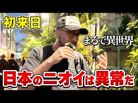 初来日観光客に「日本で驚いたこと」聞いてみた【外国人インタビュー】