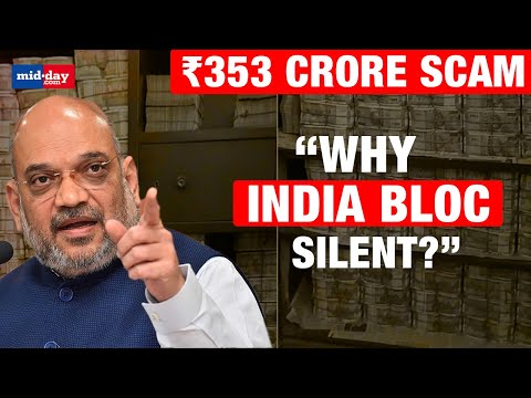 Dheeraj Sahu IT Raids: Amit Shah Attacks India Bloc on 353 Crore Cash Haul From Congress MP