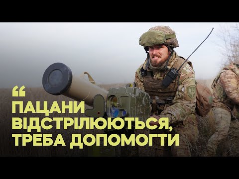 The Russians are storming the positions of the Armed Forces of Ukraine in the fog + ENG SUB