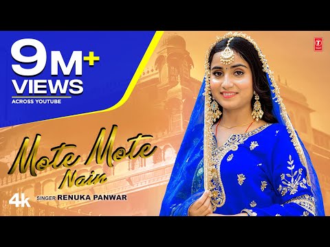 Mote Mote Nain - Renuka Panwar | New Haryanvi Video Songs 2023 | T-SERIES HARYANVI