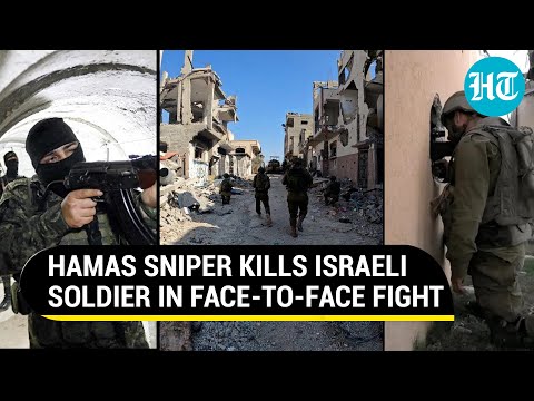 Al-Qassam Sniper Enters Israeli Post, Kills Soldier; Heavy 'Losses' For IDF In Gaza | Details