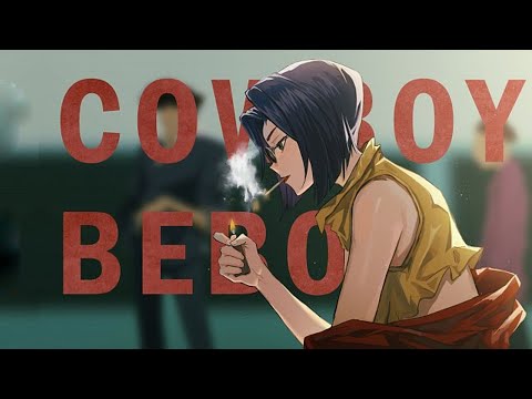 Let your mind drift ~  Lofi hip hop mix ~ Cowboy Bebop