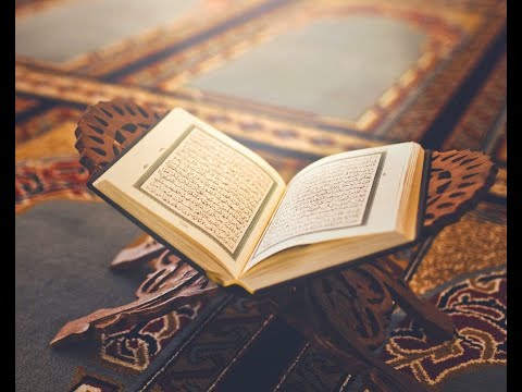 Bacaan Al Quran Juz 1 sampai 30 Merdu