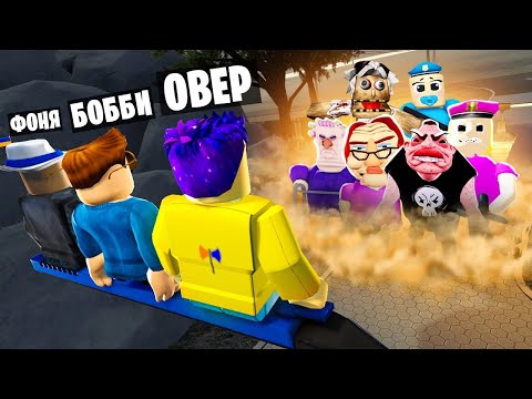 7 МЕГА ПОБЕГОВ В ROBLOX