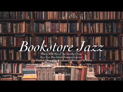 [Playlist] 정처 없이 걷다가 들어간 헌책방에서 흘러나오는 재즈 l Jazz at the bookstore