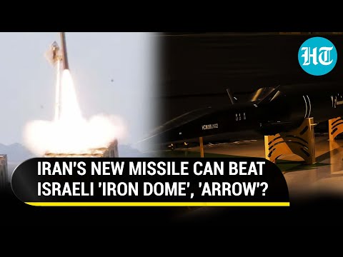 Iran Reveals New Hypersonic Missile With Rare HGV Tech To 'Beat Air Defences': Threatening Israel?