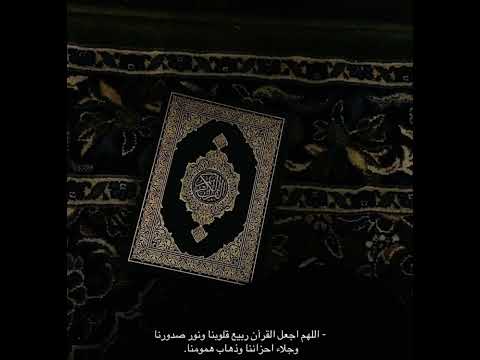 سُبحان الله وبحمده سِبحان الله العظيم✨🤍