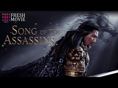 【Multi-sub】Song of the Assassins | ⚔Dauntless assassins gather to defy fate! | Feng Shaofeng, Hu Jun