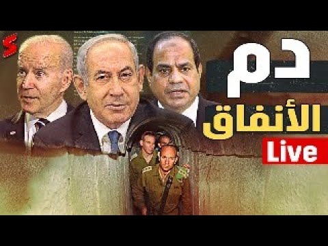 عاجل |  إسرائيل تحدد مكان يحيي السنوار في غزة و ترسل عرض  أخير لحزب الله قبل غزو لبنان