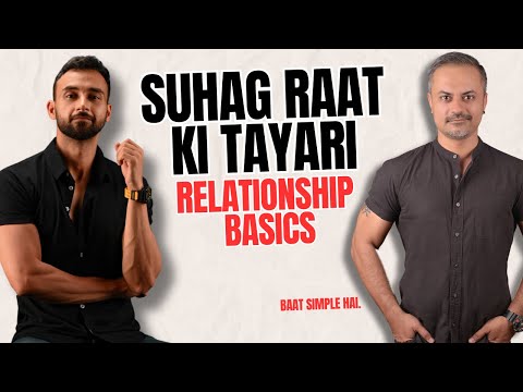 Suhag Raat ki Tayari | Relationship Basics with Dr. Yasir Aqeel