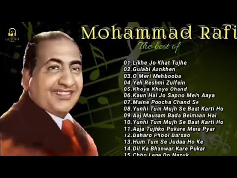 Mohammad Rafi superhit songs //Audio jukebox 2022//top 15 collection 