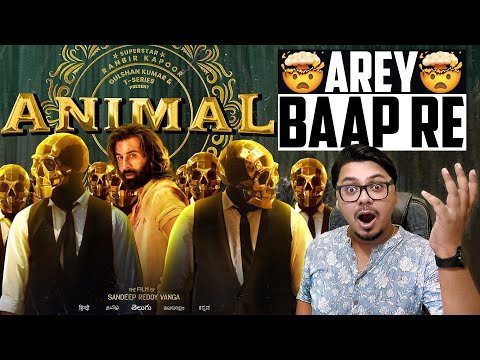 Animal Movie REVIEW | Yogi Bolta&nbsp;Hai