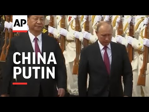 Welcoming ceremony for Putin held in Beijing