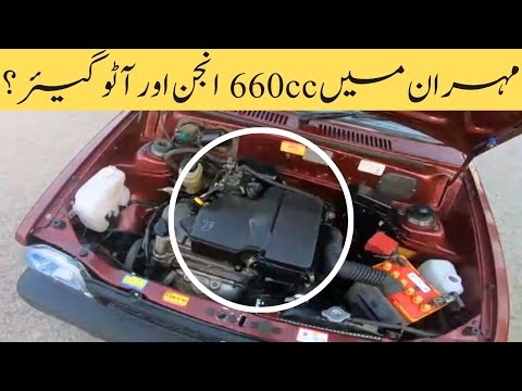 Automatic Suzuki Mehran K6A 4speed automatic in reasonable budget