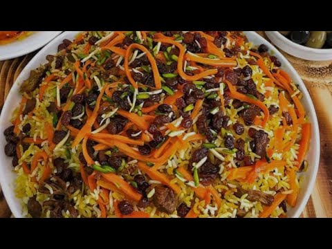 Afghanische Essen - Qabuli palaw  |  طرز تهیه قابلی &zwnj;پلو افغانی ازبکی￼