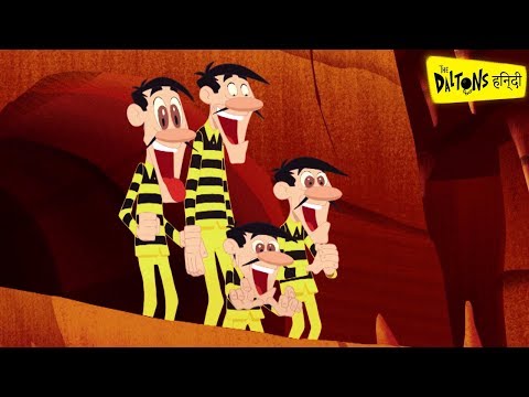 हिन्दी The Daltons | Tunnel trouble (S1-E13) | Hindi Cartoons for Kids