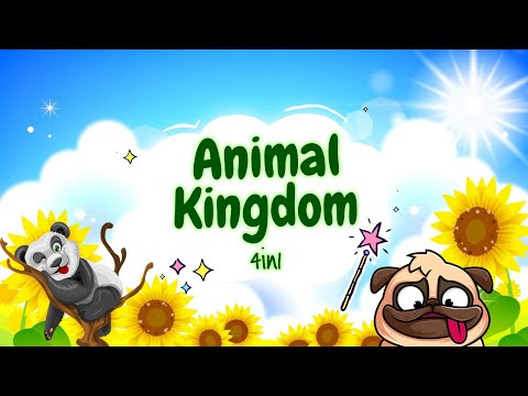 Sleep Meditation for Children | ANIMAL KINGDOM 4in1 | Bedtime Sleep Story for Kids