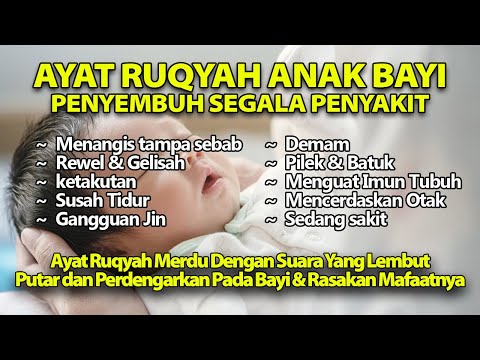 Doa Ruqyah Bayi Susah Tidur, Rewel, Gelisah, Demam, Gangguan Jin Syaitan | Ruqyah Surat Al Mulk