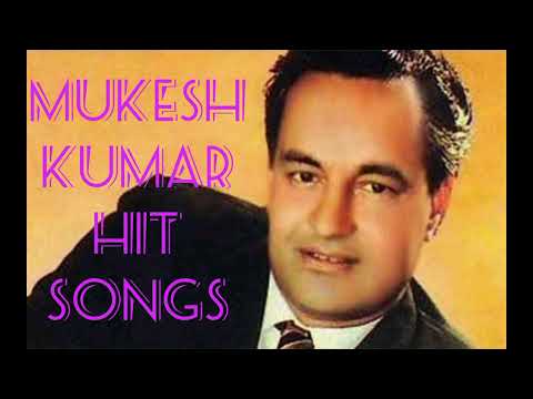 mukesh kumar hit song 