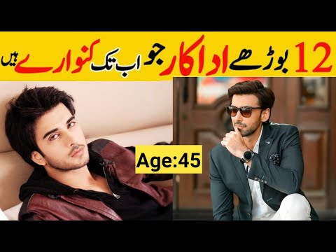 Top 12 Aged Pakistani Actors Who Are Unmarried | Pakistani Aged Actors|Reporter point