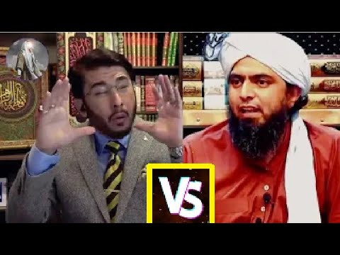 munazra Engineer Mirza v s Hassan Allahyari  mola madad tv // Engineer Mirza  Allahyari