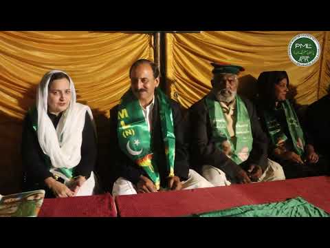 PML-N Public Gathering in France Colony | Dr. Uzma Irfan Chairman candidate UC02 Islamabad