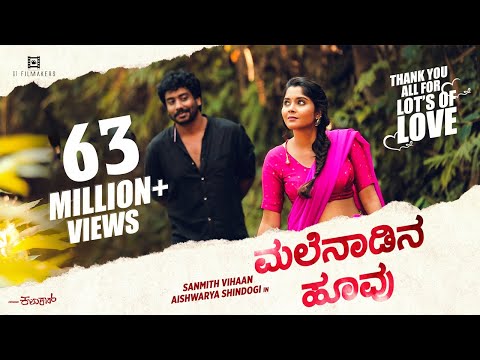 Malenaadina hoovu video song |Malenaadina hennu | sanmith vihaan | g1 filmakers | Aishwarya Shindogi