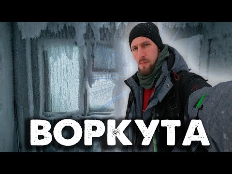 HUGS OF ARCTIC - How is it like to live in abandoned town beyond Arctic Circle? | Vorkuta Urbex