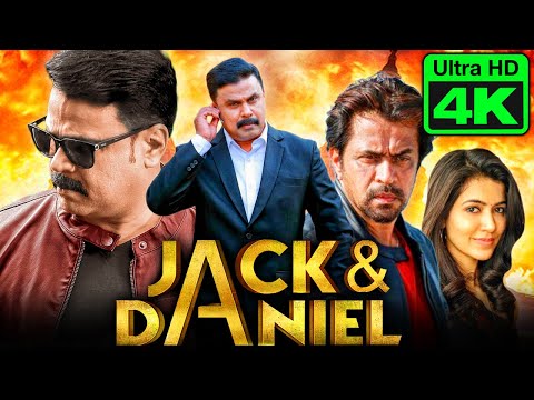 Jack And Daniel 2021 New Released Hindi Dubbed Movie | Dileep, Arjun Sarja, Anju Kurian, Ashokan