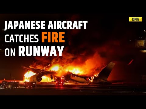 Japan Plane Burning: Japan Plane with 379 Passengers Catches Fire While Landing At Tokyo Airport