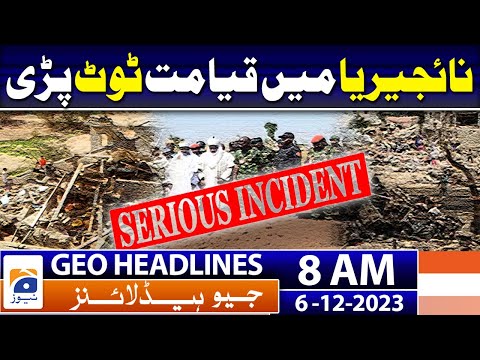 Geo Headlines 8 AM | Govt assures ECP of &lsquo;full security&rsquo; for general elections | 6th December 2023