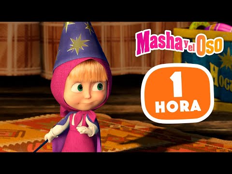 Masha y el Oso 🔮✨Truco de magia 🔮✨ 1 hora 🎬Colecci&oacute;n de dibujos animados